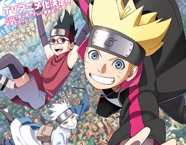 boruto anime key visual.JPG